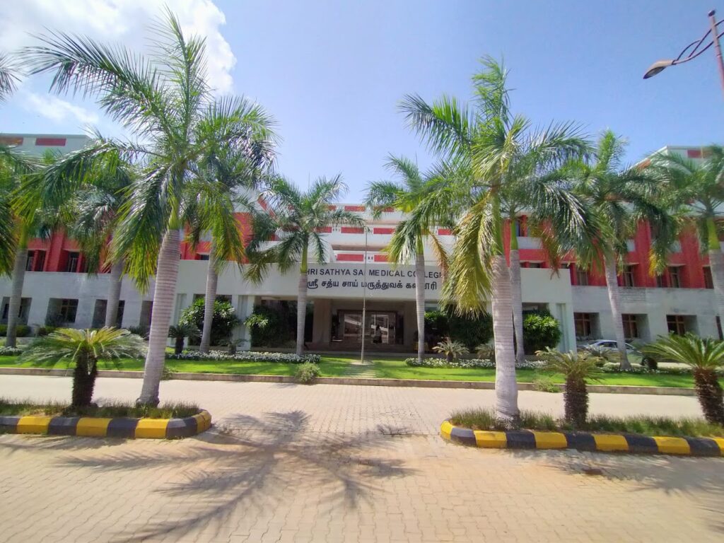 SHRI SATHYA SAI MEDICAL COLLEGE