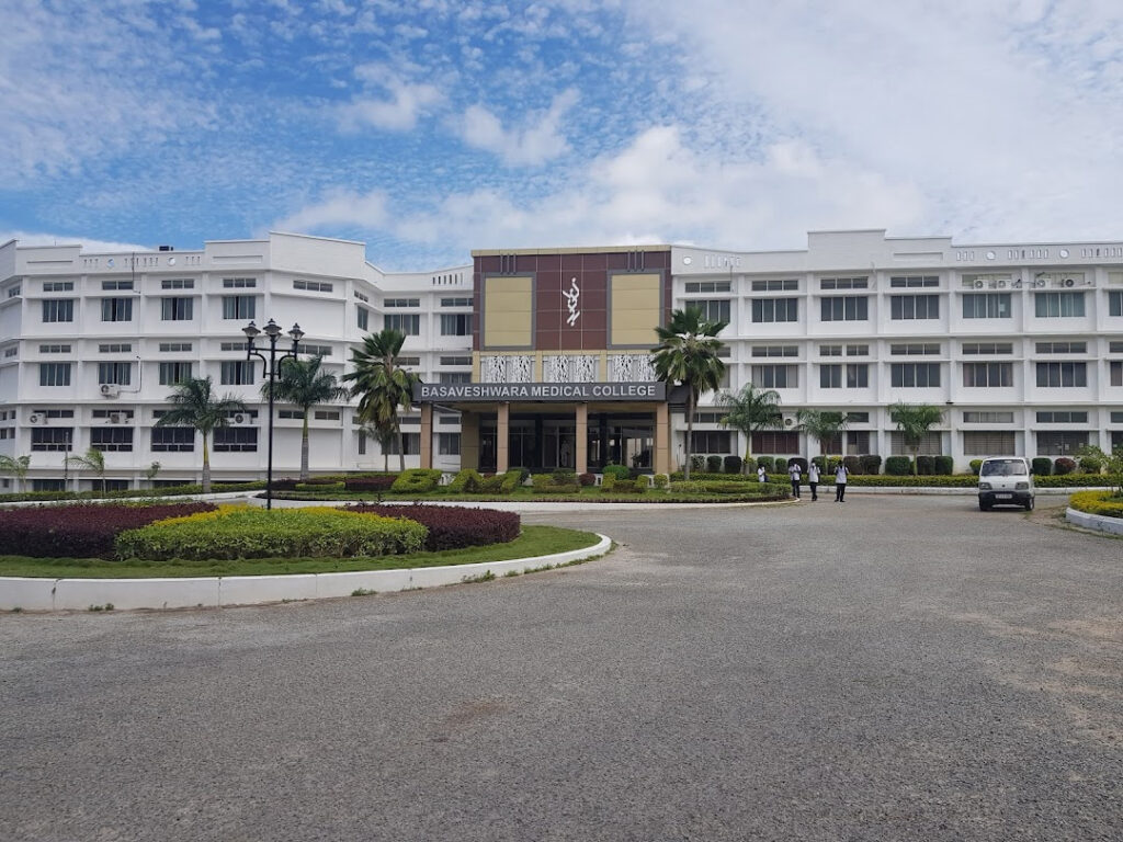 BASAVESHWARA MEDICAL COLLEGE AND HOSPITAL, CHITRADURGA