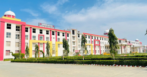 VARUN ARJUN MEDICAL COLLEGE, SHAHJAHANPUR