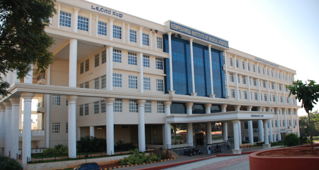 KEMPEGOWDA INSTITUTE OF MEDICAL SCIENCES, BANGALORE