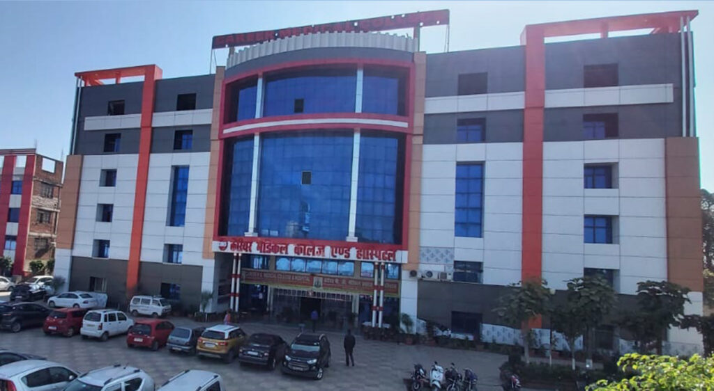 CAREER INSTITUTE OF MEDICAL SCIENCES & HOSPITAL, LUCKNOW