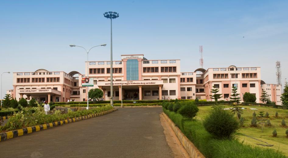 S. NIJALINGAPPA MEDICAL COLLEGE AND RESEARCH CENTRE, BAGALKOT