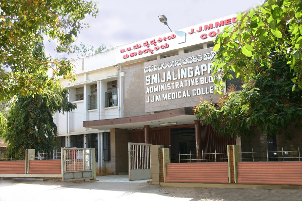 JAYA JAGADGURU MURUGHARAJENDRA MEDICAL COLLEGE, DAVANGERE