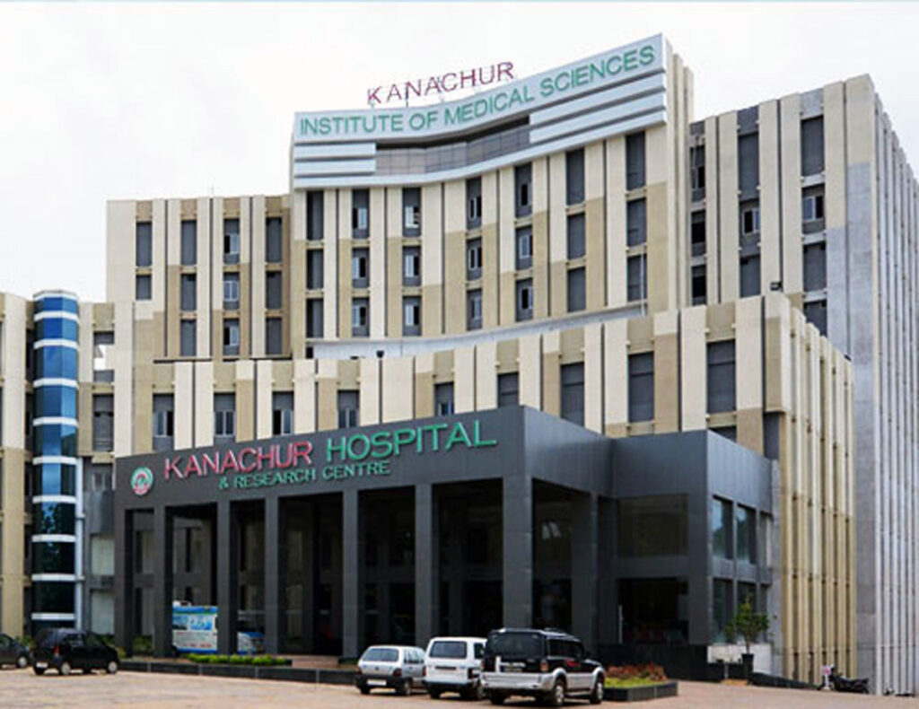 KANACHUR INSTITUTE OF MEDICAL SCIENCES AND RESEARCH, MANGALORE