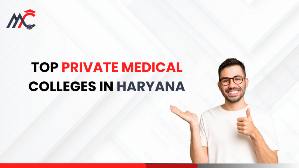 Top private medical colleges in haryana